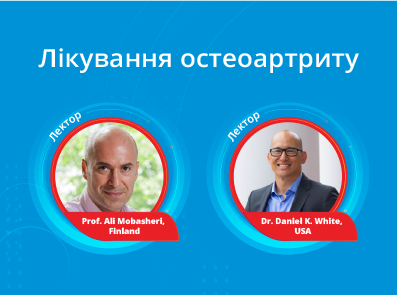 Майстер-клас до Всесвітнього дня боротьби з артритом