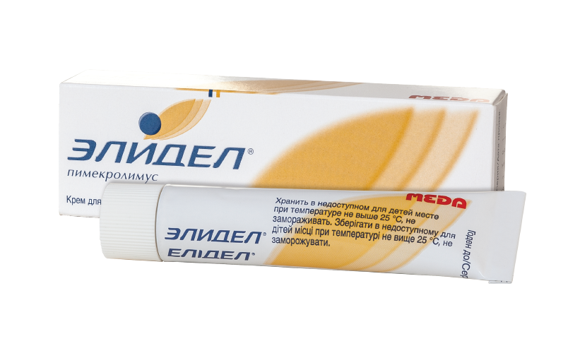 Елідел® Показання до застосування