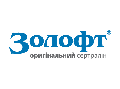 Логотип препарату Золофт®