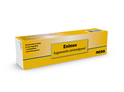 Зображення упаковки ЛЗ Епіпен